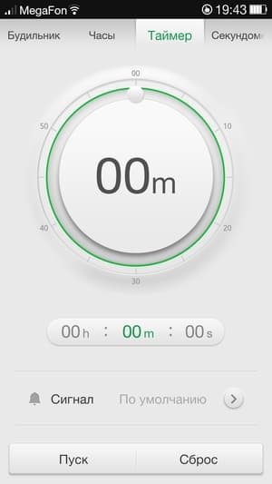 Прошивка ColorOS на Oppo N1