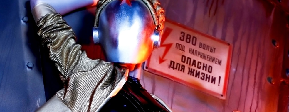 Комната с говорящими трупами и грушами в Atomic Heart. Блогер показал локацию, где Mundfish тестировала игровые объекты