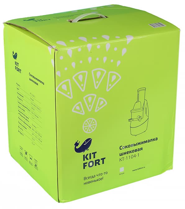 Шнековая соковыжималка Kitfort KT-1104