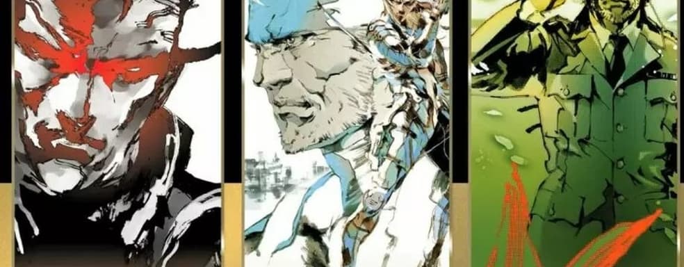 Konami подтвердила выход следующего сборника Metal Gear Solid, но есть одна проблема