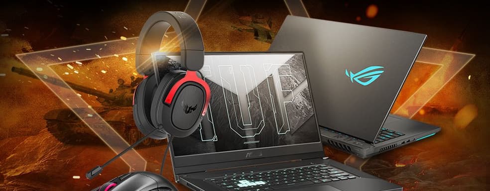 Asus дарит подарки покупателям ноутбуков серии ROG и TUF Gaming