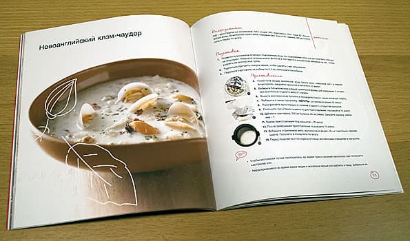 мультиварка Oursson MP5005PSD