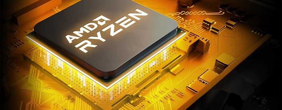 MSI готовится к выходу Ryzen 9000 с новым BIOS для процессоров нового поколения