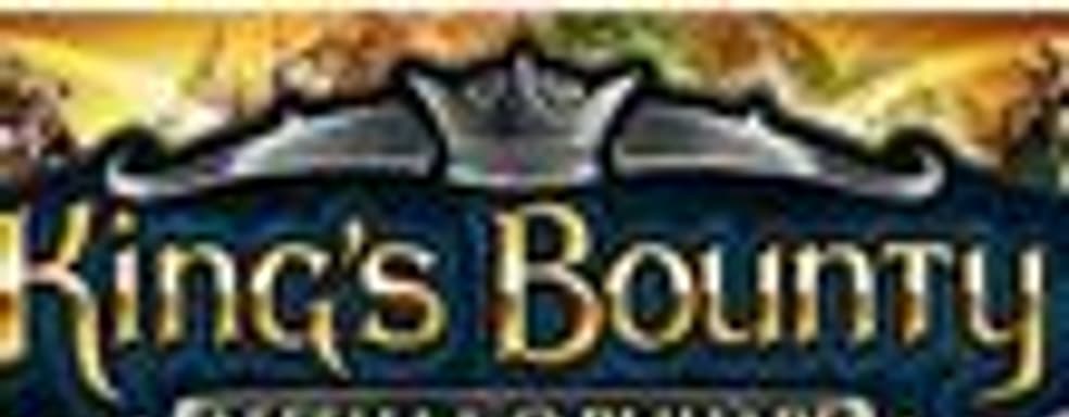 Патч 1.2 для «King's Bounty: Легенда о рыцаре»
