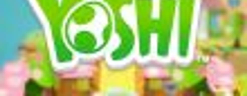 В разработке Nintendo находится платформер с рабочим названием Yoshi