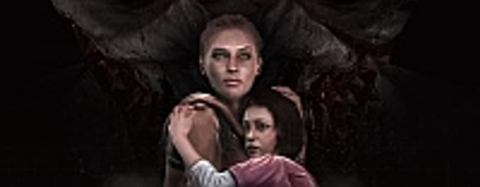 Amy: новые подробности об ужасах и выживании