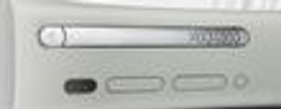 Стоимость Xbox 360 в России снизится в пятницу. Официально