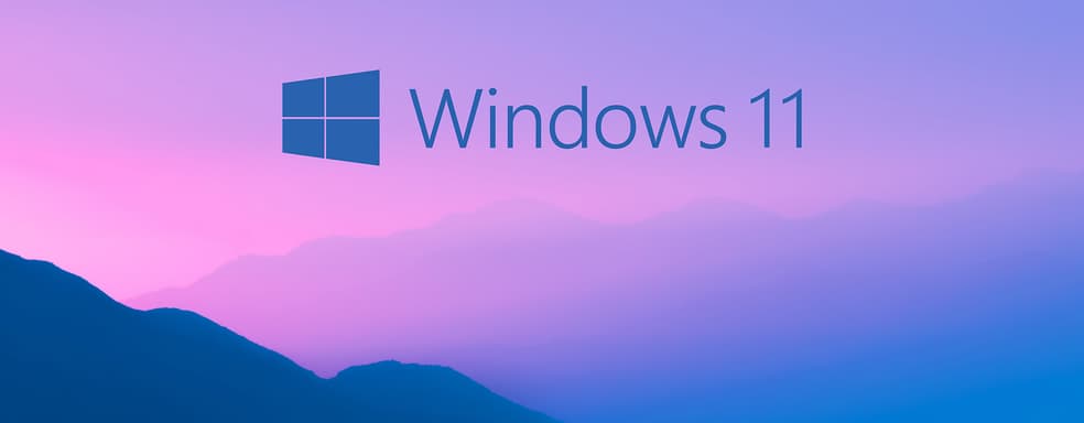 Без TPM! Для России выпустят специальную версию Windows 11