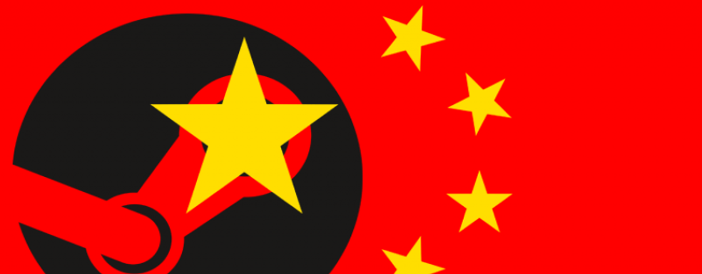 Valve по-тихому выпустила подвергнутую суровой цензуре альфа-версию клиента Steam в Китае