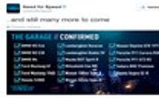 Первые 17 машин Need for Speed