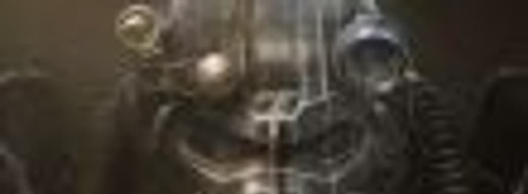 Пятиминутная демонстрация Fallout 4