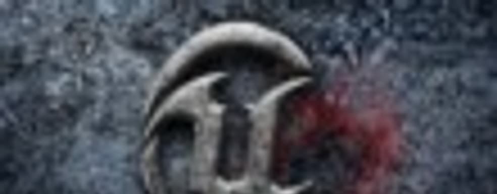 Epic Games может открыть исходный код оригинального Unreal Engine для фанатов