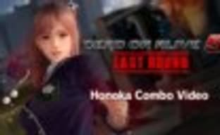 Dead or Alive 5: Last Round - демонстрация комб Honoka