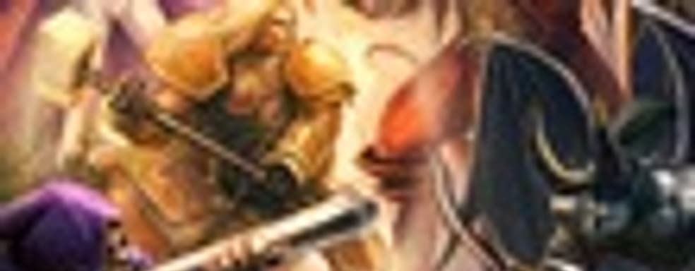 Игру от Valve и IceFrog анонсируют сегодня