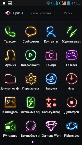 Обзор Lenovo S720. Скриншоты. Список приложений