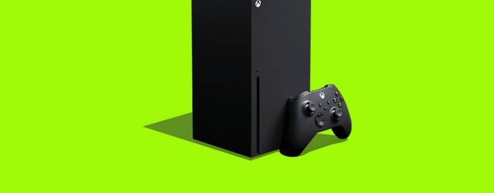 Быстрая и тихая Xbox Series X. Подробности об обратной совместимости и скорости запуска игр