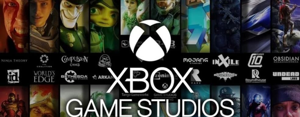 Xbox Game Studios – это 23 компании, работающие над 40 играми. Все продукты появятся в Xbox Game Pass