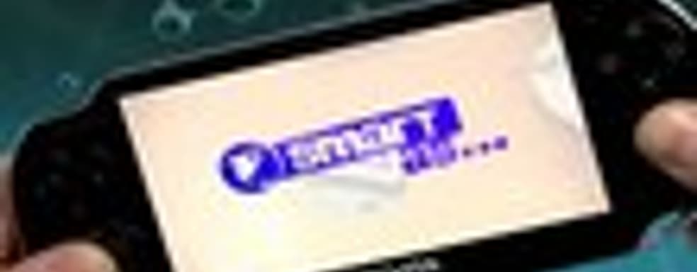 Трейлер Smart As