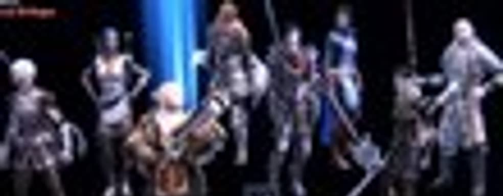 Dragon Age II: Legacy DLC в продаже