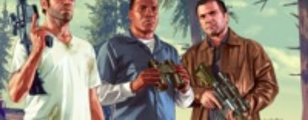 GTA V установила еще один рекорд в Соединенном Королевстве