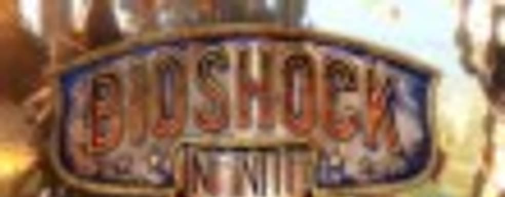 Слух: сюжетный DLC для Bioshock: Infinite с новым AI-напарником