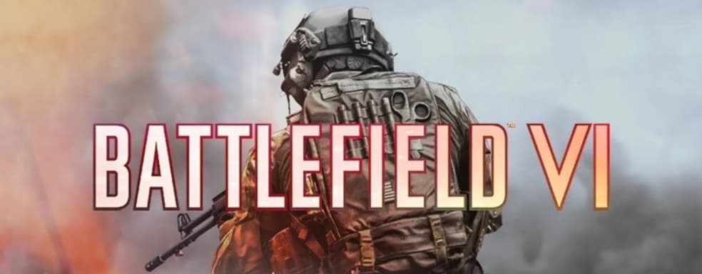 Слух: карты Battlefield 6 рассчитаны на 128 игроков