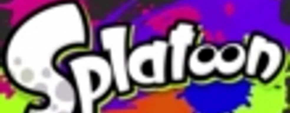 Трейлер Splatoon - Claim Your Turf