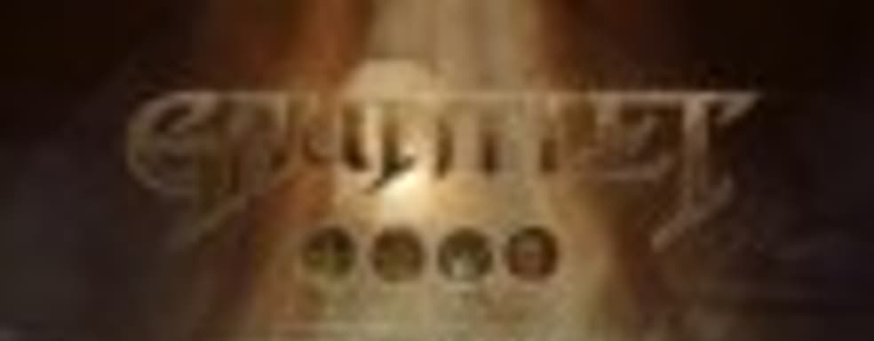 Gauntlet - презентация героев и режимов ремейка 