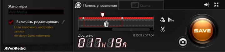 карта захвата AverMedia Live Gamer HD 2