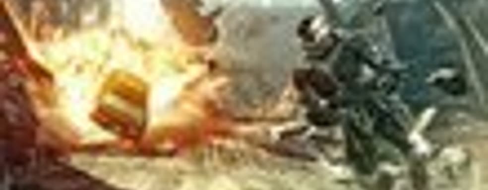 Подробности о Crysis 2