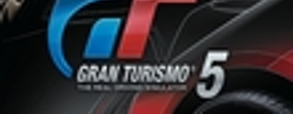 Мультиплеер Gran Turismo 5 и Resistance 3 отключат весной