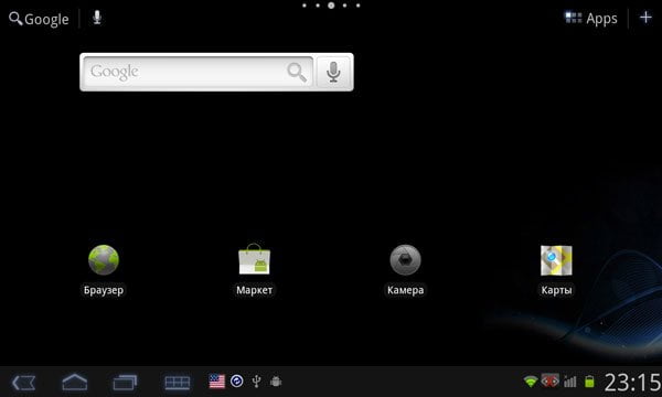 Скриншот настроек планшета iconBIT NetTAB Pride