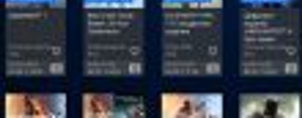 В российском сегменте PlayStation Store стартовала новогодняя распродажа