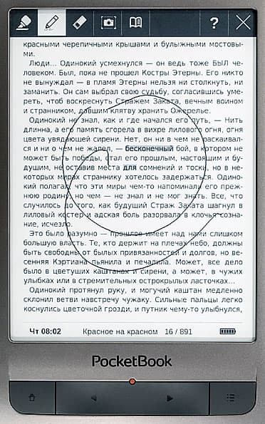 PocketBook Touch Lux LE