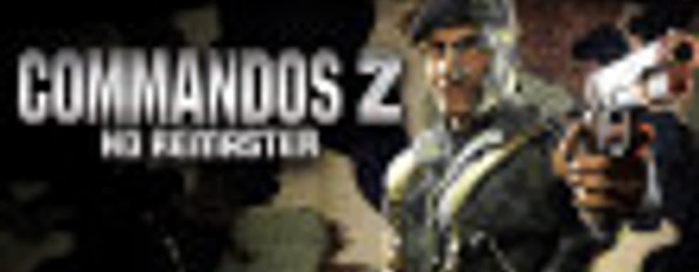 Прощай, свастика! В ремастере Commandos 2 будет цензура