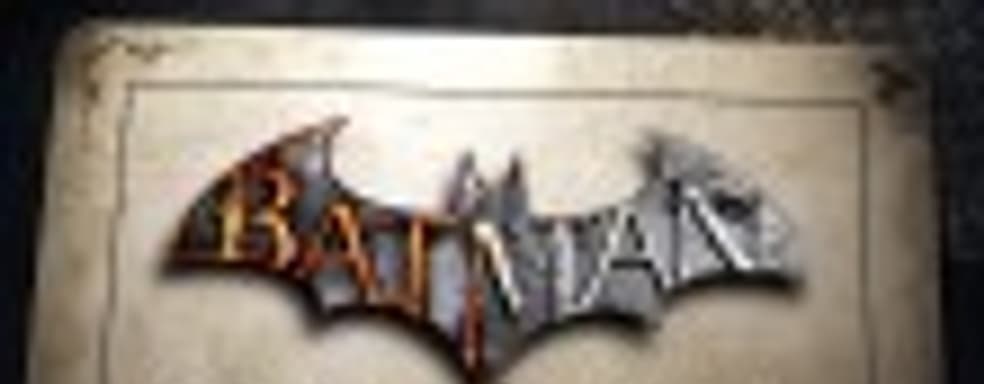 До и после: трейлер сборника Batman: Return to Arkham