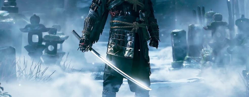 Создатель Ghost of Tsushima рассказал о боевых стойках в игре