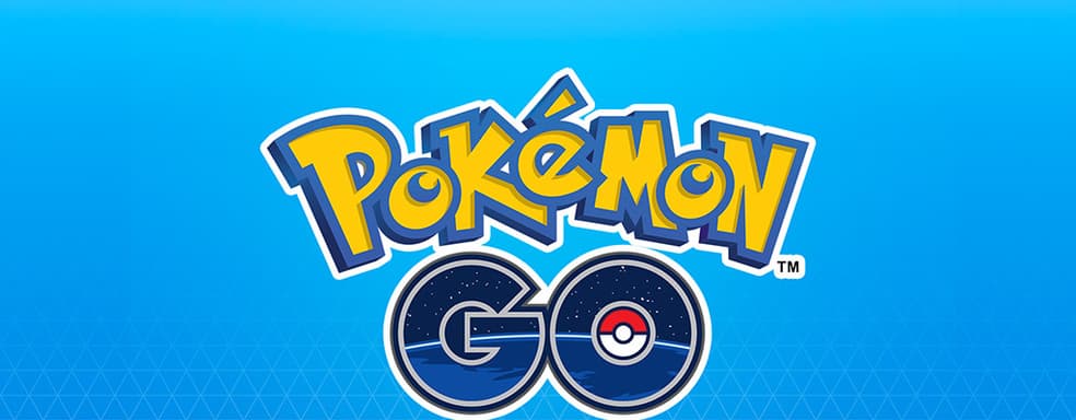 Создатели Pokemon Go планировали отказаться от старых Android- телефонов