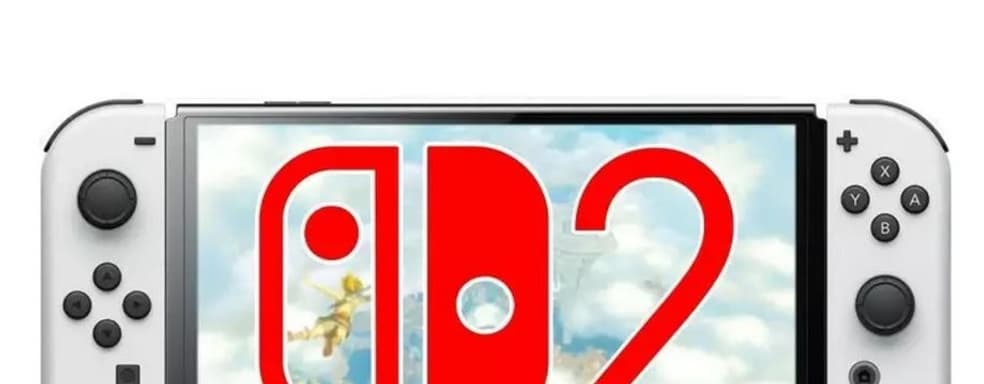 СМИ: Nintendo Switch 2 без OLED-экрана. Известен размер
