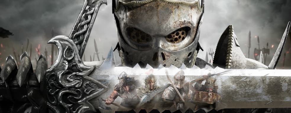 Раскрыты подробности обновления For Honor для консолей следующего поколения