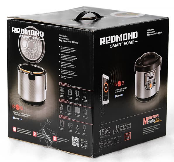 Мультиварка Redmond SkyCooker RMC-M222S