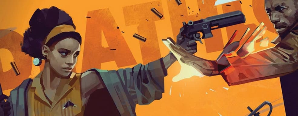 Arkane представила новый ролик боевика Deathloop для PS5 и PC