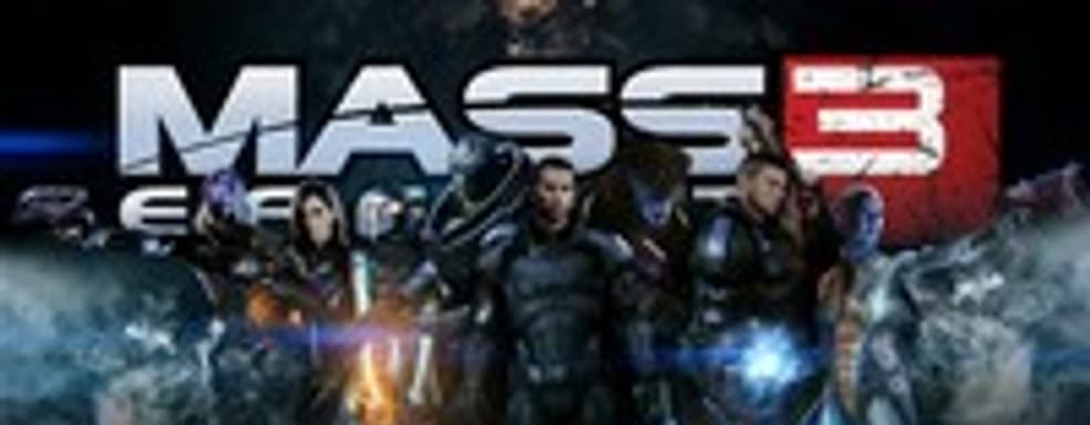 Дата выхода Mass Effect 3: Extended Cut	