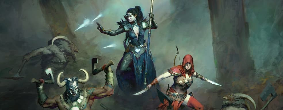 Новичкам Diablo 4 не нужно знать предыдущие части. Ветеранов тоже не обидят