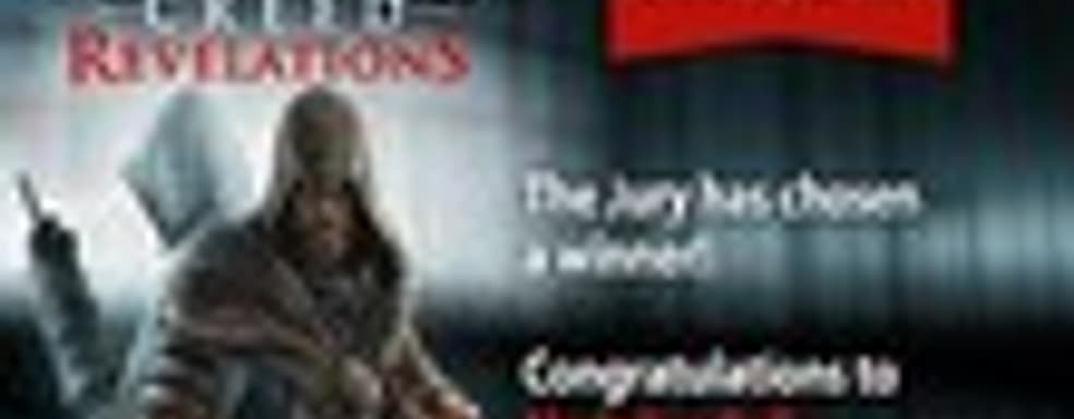 Главная музыкальная композиция из Assassin's Creed: Revelations