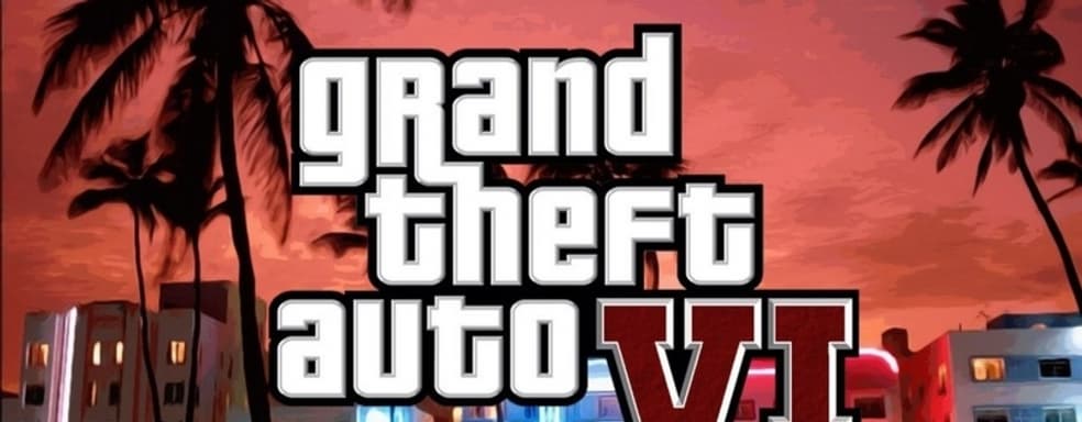 GTA 6 анонсирована в GTA Online? Игроки верят в теорию с координатами и дорогой из тизера дополнения