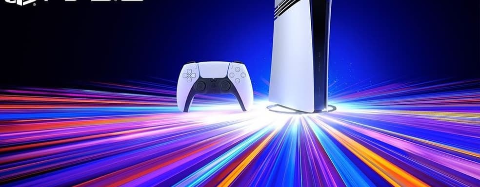 Смотрим стартовый трейлер PS5 Pro. Советы и ключевые особенности