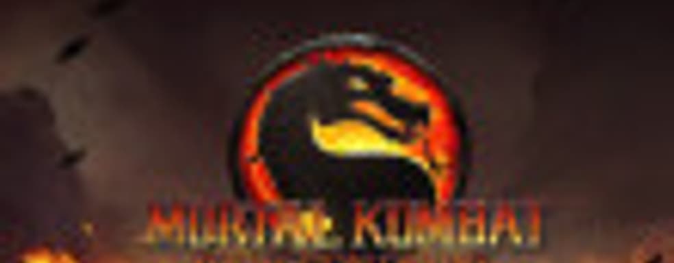 Мечты сбываются? Близится выход ремастер-трилогии оригинальных Mortal Kombat