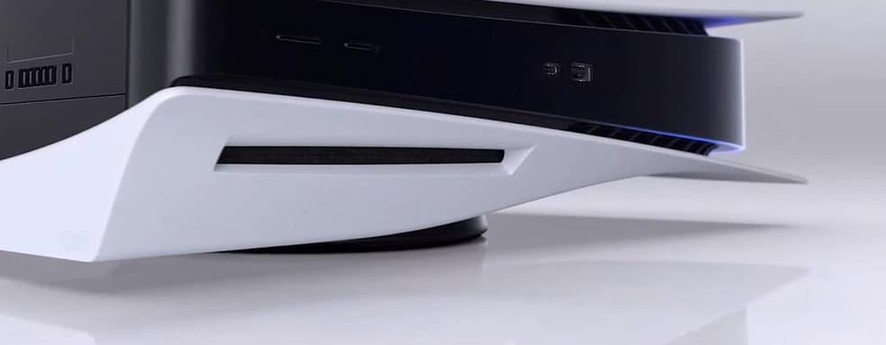 Внутри нового поколения – Sony продемонстрировала разборку PlayStation 5