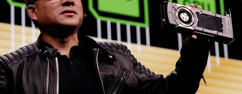 Когда состоятся конференции NVIDIA, AMD и Intel на CES 2025? Даты и время анонсов видеокарт и процессоров
